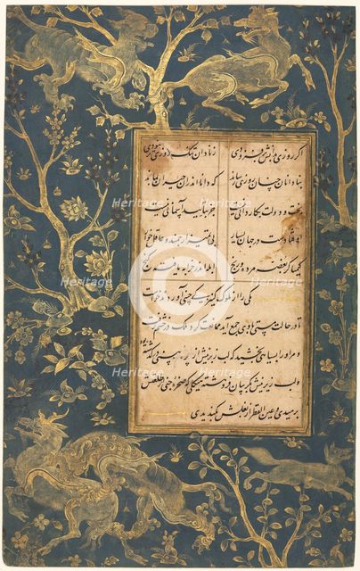 Illuminated Folio from a Gulistan (Rose Garden) of Sadi (c. 1213-1291), c. 1525-30. Creator: Sultan Muhammad (Iranian), attributed to ; Sultan Ali Mashhadi (Iranian, c. 1440-1520), style of.
