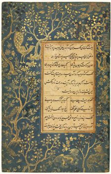 Illuminated Folio (recto) from a Gulistan (Rose Garden) of Sadi...., c. 1475-1500, borders added c. Creator: Sultan Ali Mashhadi (Iranian, 1520)