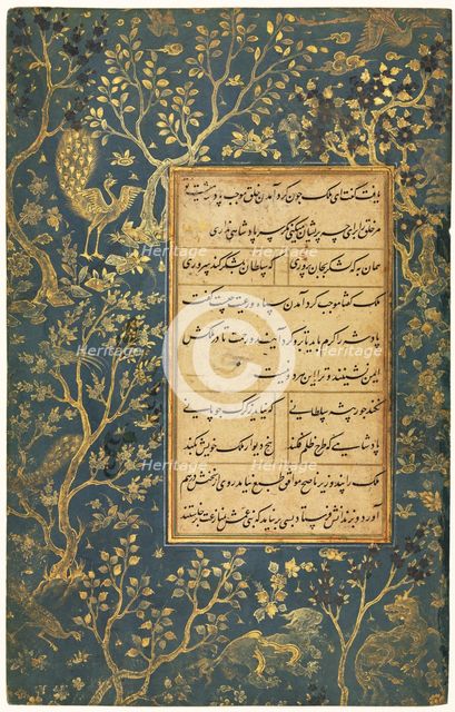 Illuminated Folio (recto) from a Gulistan (Rose Garden) of Sadi...., c. 1475-1500, borders added c.  Creator: Sultan Ali Mashhadi (Iranian, 1520).