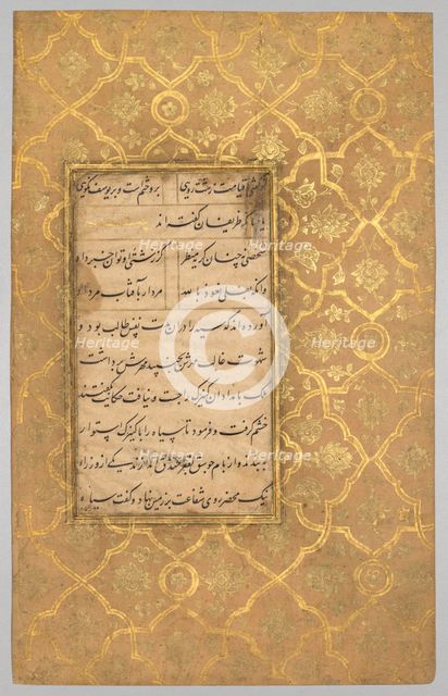 Illuminated Folio (verso) from a Gulistan (Rose Garden) of Sadi (c. 1213-1291), c. 1525-30. Creator: Sultan Muhammad (Iranian), style of ; Sultan 'Ali Mashhadi (Persian, 1430-1520), style of.