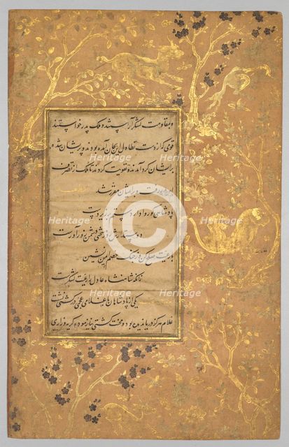 Illuminated Folio (verso) from a Gulistan (Rose Garden) of Sadi (c. 1213-1291), c. 1525-30. Creator: Sultan Muhammad (Iranian), style of ; Sultan 'Ali Mashhadi (Persian, 1430-1520), style of.