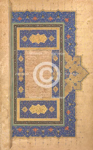 Illuminated Frontispiece of a Bustan of Sa'di, dated A.H. 920/ A.D. 1514. Creator: Sultan Muhammad Nur.