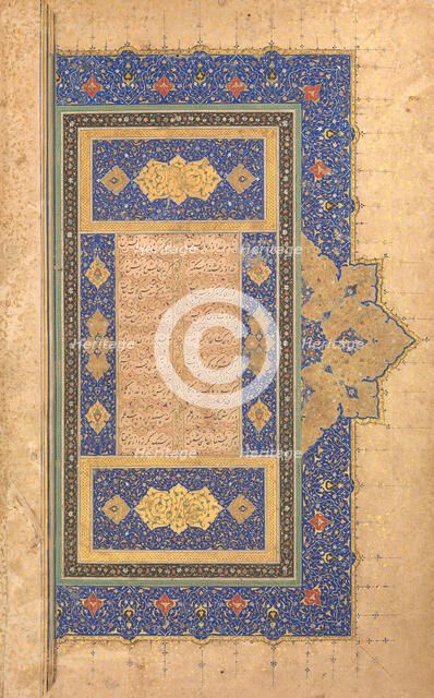 Illuminated Frontispiece of a Bustan of Sa'di, dated A.H. 920/ A.D. 1514. Creator: Sultan Muhammad Nur.