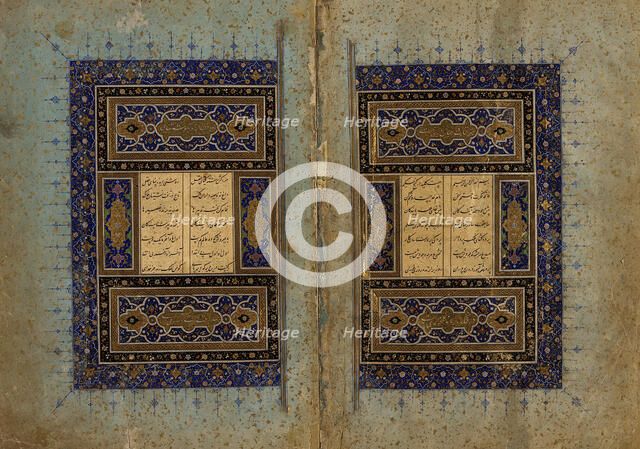 Illuminated frontispiece from the Makhzan al-Asrar (Treasury of Mysteries), Late 15th century. Creator: Unknown.