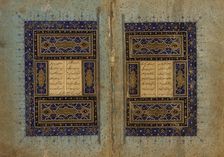 Illuminated frontispiece from the Makhzan al-Asrar (Treasury of Mysteries), Late 15th century. Creator: Unknown