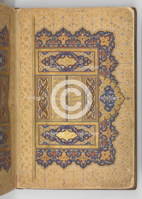 Illuminated Frontipiece of a Manuscript of the Mantiq al-tair..., A.H. 892/ A.D. 1487. Creators: Ali Mashhadi, Zain al-'Abidin al-Tabrizi.