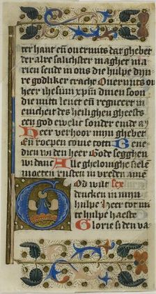 Illuminated Initial "G" from a Bible Historiale, 15th century. Creator: Unknown