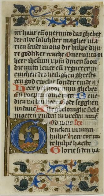 Illuminated Initial "G" from a Bible Historiale, 15th century. Creator: Unknown.
