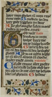 Illuminated Initial "G" from a Prayerbook, 15th century. Creator: Unknown