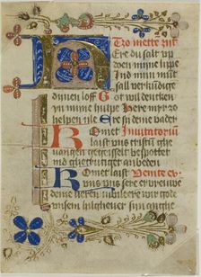 Illuminated Initial "H" from a Prayerbook, 15th century. Creator: Unknown