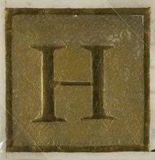 Illuminated Initial "H" in Diaper Pattern from a Choirbook, 18th or 19th century. Creator: Unknown