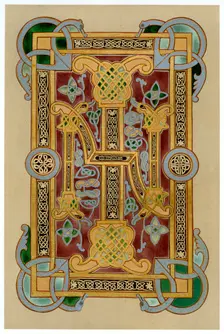 Illuminated initials I and N 9th century