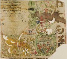 Illuminated Jewish Marriage Contract Fragment in Aramaic, 18th century. Creator: Unknown