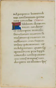 Illuminated Manuscript Leaf, c. 1450. Creator: Unknown