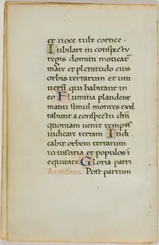 Illuminated Manuscript Leaf, c. 1450. Creator: Unknown