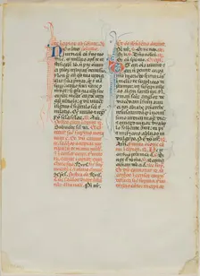 Illuminated Manuscript Leaf, c. 1450. Creator: Unknown