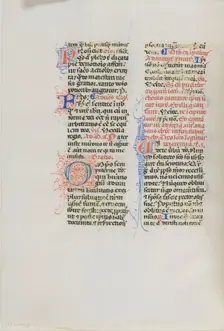 Illuminated Manuscript Leaf, c. 1450. Creator: Unknown