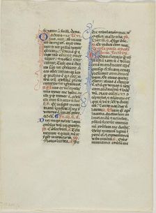 Illuminated Manuscript Leaf, c. 1450. Creator: Unknown