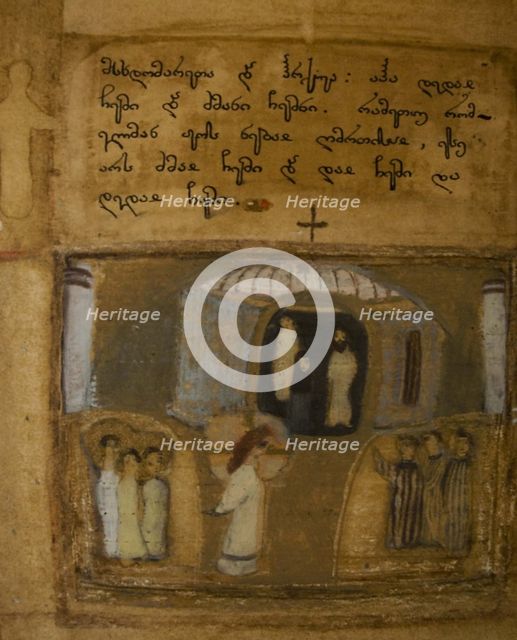 Illuminated manuscript of the Georgian-language Gospels, 11th-12th century. Artist: Anonymous master  