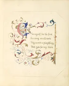 Illuminated Manuscript Poem, 1843 - 1845. Creator: Unknown