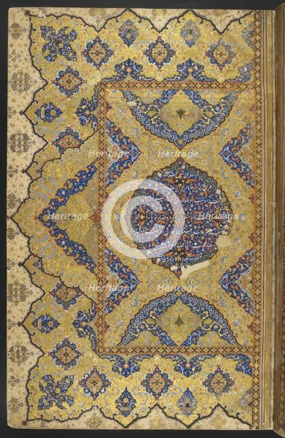 Illuminated page, 1580-1600.  Creator: Unknown.