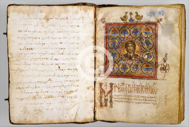 Illuminated Psalter, Byzantine, late 1100s. Creator: Unknown.
