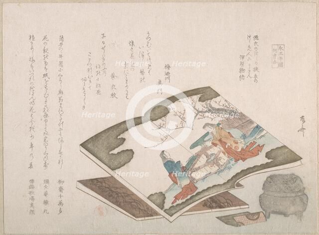 Illustrated Books and an Incense Burner, 19th century., 19th century. Creator: Shinsai.