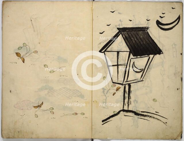 Illustrated book, . Creator: Unknown.