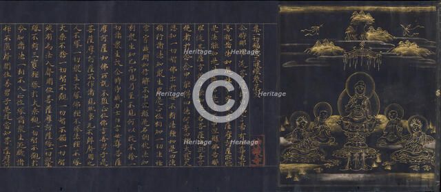 Illustrated Frontispiece to the Sutra of Enlightenment through the Accumulation...,c1150-85. Creator: Unknown.