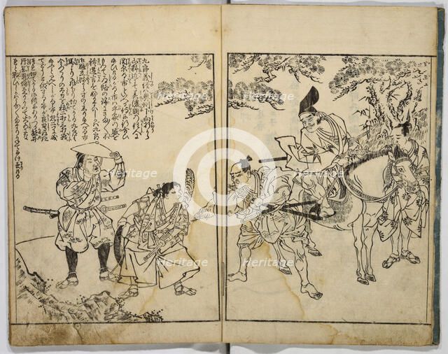 Illustrated Story of Yoshitsune. Creator: Unknown.