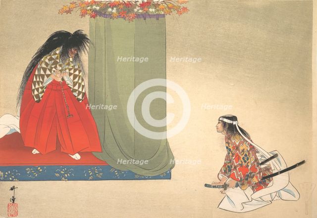 Illustration of Noh Dance Scene, ca. 1910., ca. 1910. Creator: Unknown.