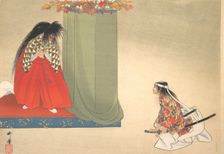 Illustration of Noh Dance Scene, ca. 1910., ca. 1910. Creator: Unknown