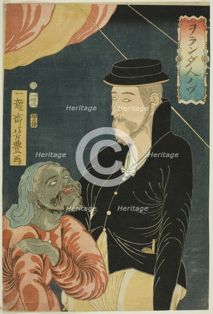 Illustration of a Dutchman (Orandajin no zu), 1861. Creator: Utagawa Yoshitoyo.