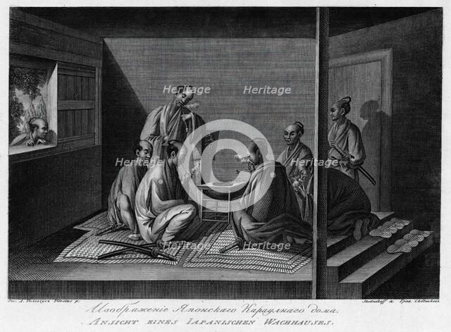 Illustration of a Japanese Sentry House, 1813. Creator: Jegor Skotnikoff.