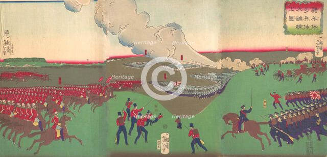 Illustration of Cavalry, Infantry and Soldiers Retreating (Kiheitai, hoheitai, ..., 8th month, 1867. Creator: Tsukioka Yoshitoshi.
