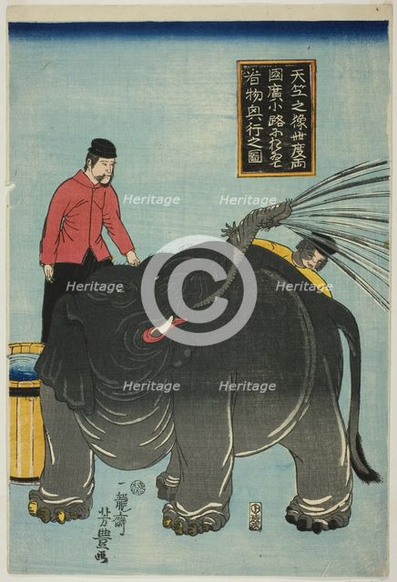 Illustration of Elephant from India On Display at Hirokoji in Ryogoku (Tenjiku no zo kotabi...,1863. Creator: Utagawa Yoshitoyo.