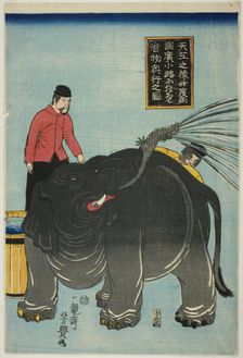 Illustration of Elephant from India On Display at Hirokoji in Ryogoku (Tenjiku no zo kotabi...,1863. Creator: Utagawa Yoshitoyo