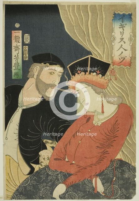 Illustration of English People (Igirisujin no zu), 1861. Creator: Utagawa Yoshitoyo.