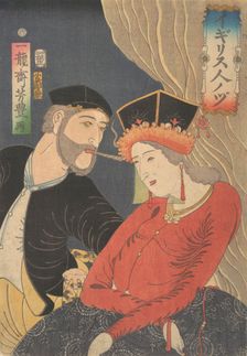 Illustration of English People (Igirisujin no zu), 1st month, 1861. Creator: Ichiryusai Yoshitoyo
