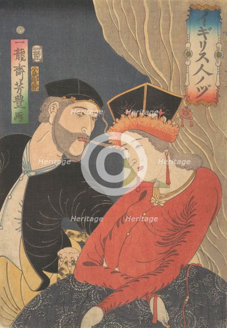 Illustration of English People (Igirisujin no zu), 1st month, 1861. Creator: Ichiryusai Yoshitoyo.