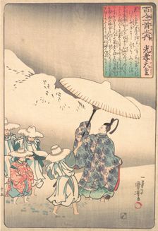 Illustration of Poem by the Emperor Kwoko, mid 19th century. Creator: Utagawa Kuniyoshi