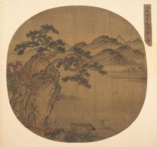 Illustration of Su Shi's "Second Ode on the Red Cliff", late 14th-early 15th century. Creator: Unknown