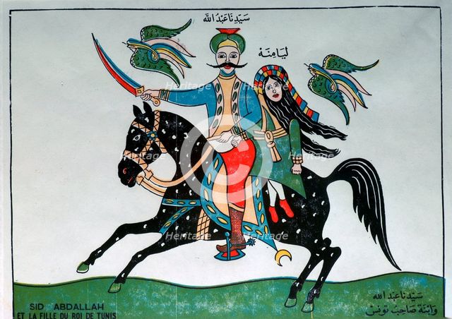 Illustration of Sidi Abdallah and the daughter of the King of Tunis. Artist: Unknown