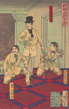 Illustration of the Great Korean War (Chosen dai senso no zu), August, 1882. Creator: Kobayashi Kiyochika