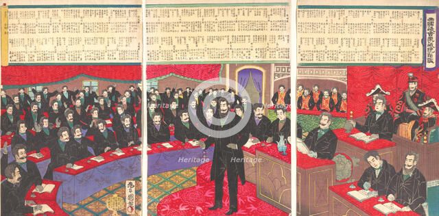 Illustration of the Imperial Diet House of Commons with a Listing of all Members, 10/1890.. Creator: Toyohara Kuniteru.