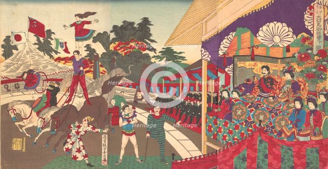 Illustration of the Imperial Excursion to see the Charini's Circus (Charine daik..., November, 1886. Creator: Chikanobu Yoshu.