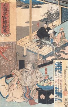Illustration of the Legend of Tenjin (image 2 of 4), 19th century. Creator: Sadahide Utagawa