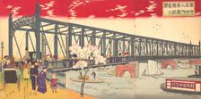 Illustration of the Opening of Azuma Bridge in Tokyo (Tokyo meisho no uchi azuma bashi shi..., 1887. Creator: Inoue Yasuji
