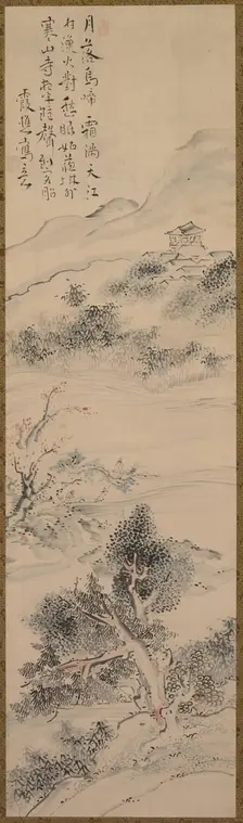 Illustration of Zhang Qi's Poem on the Cold Mountain Temple, 18th century. Creator: Ike Taiga (Japanese, 1723-1776)