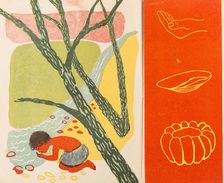 Illustration for the children's book Clay Necks, 1931. Creator: Popova, Lidia Vladimirovna (1903-1953)